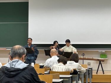 法政大学で講義を行いました